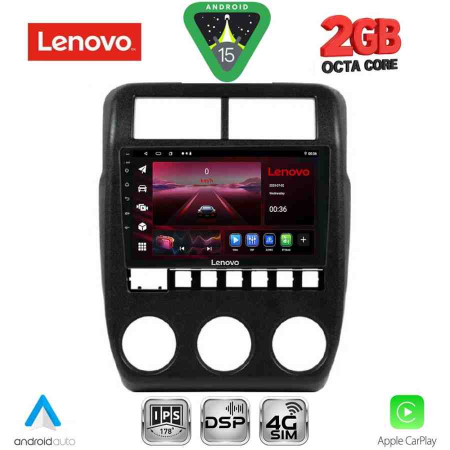 LENOVO LVF 5337_CPA (9inc) MULTIMEDIA TABLET for για LADA NIVA mod. 2022+