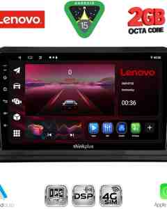 LENOVO LVF 5440B_CPA (9inc) MULTIMEDIA TABLET for MITSUBISHI OUTLANDER mod. 2022+