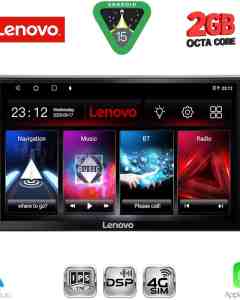 LENOVO LVF 5455_CPA (9inc) MULTIMEDIA TABLET for NISSAN PRIMERA P12 mod. 2001-2008