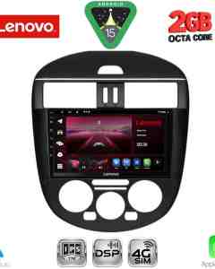 LENOVO LVF 5465AC_CPA (9inc) MULTIMEDIA TABLET for NISSAN TIIDA mod. 2013-2023 with A/C