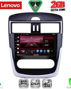 LENOVO LVF 5465CL_CPA (10.1inc) MULTIMEDIA TABLET for NISSAN TIIDA mod. 2013-2023 with CLIMA