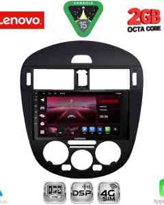 LENOVO LVF 5470AC_CPA (9inc) MULTIMEDIA TABLET for NISSAN PULSAR mod. 2014-2020 with A/C
