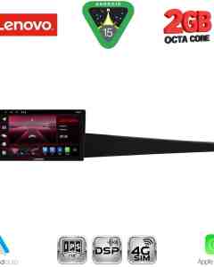 LENOVO LVF 5552_CPA (9inc) MULTIMEDIA TABLET for RENAULT LAGUNA mod. 2007-2015