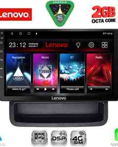 LENOVO LVF 5559_CPA (9inc) MULTIMEDIA TABLET for RENAULT TWINGO mod. 2007-2014