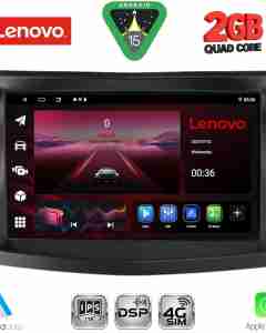 LENOVO LVF 5658_CPA (9inc) MULTIMEDIA TABLET for SSANGYONG TIVOLI mod. 2016-2024