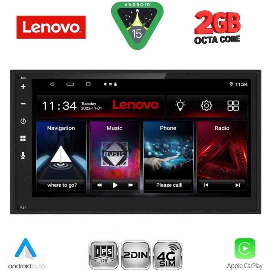 LENOVO LVF 568_CPA (6.8'' DECK) MULTIMEDIA 2DIN with 4G SIM