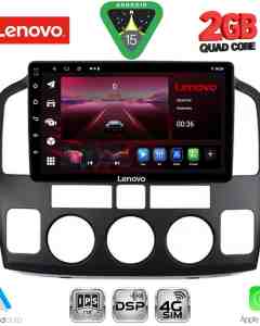 LENOVO LVF 5694_CPA (9inc) MULTIMEDIA TABLET for για SUZUKI VITARA mod. 2000-2005