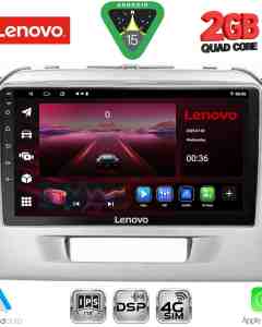 LENOVO LVF 5697SL_CPA (9inc) MULTIMEDIA TABLET for SUZUKI VITARA mod. 2016-2025 (SILVER)