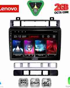 LENOVO LVF 5766_CPA (9inc) MULTIMEDIA TABLET for VW TOUAREG mod. 2011-2018
