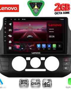 LENOVO LVF 5774_CPA (9inc) MULTIMEDIA TABLET for SEAT MII - SKODA CITIGO - VW UP mod. 2017-2023