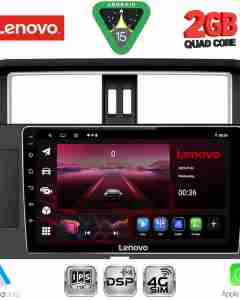 LENOVO LVF 5777_CPA (10inc) MULTIMEDIA TABLET for TOYOTA PRADO mod. 2014-2017