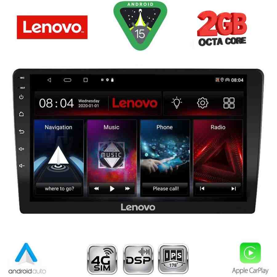 LENOVO LVF 5909_CPA (9" SLIM) 4G SIM MULTIMEDIA TABLET