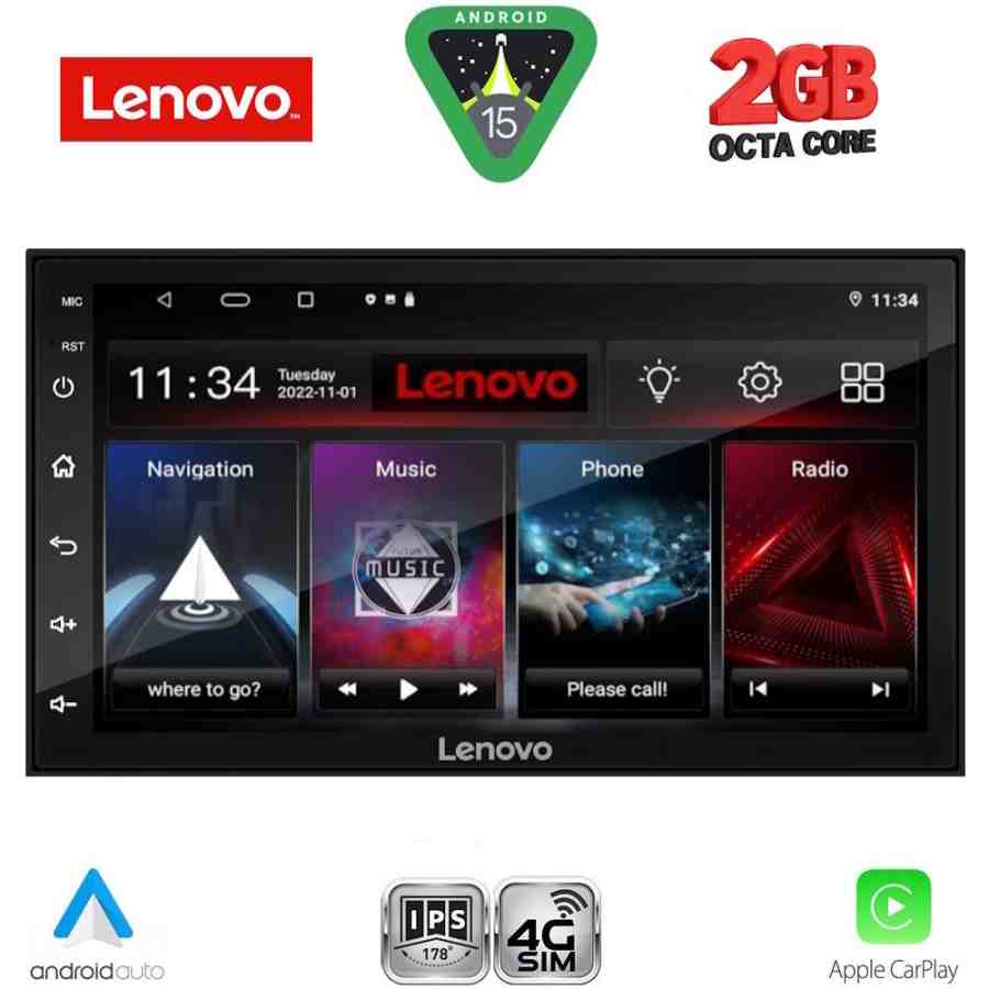 LENOVO LVF 596_CPA (7" DECK) 4G SIM MULTIMEDIA 2DIN