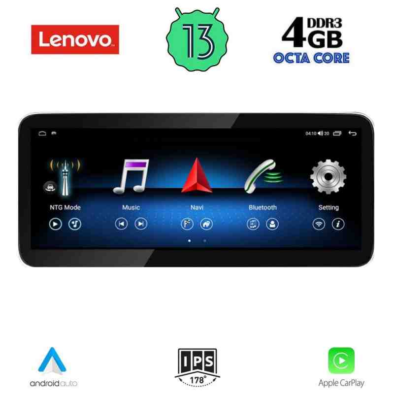 LENOVO LVG 23984_CPA RHD (10.33inc) (NTG 4.0) MULTIMEDIA SYSTEM for MERCEDES C (W204) mod. 2007-2010