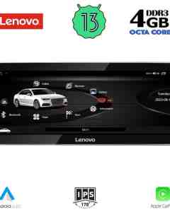 LENOVO LVG 23929_CPA RHD (10.25inc) MULTIMEDIA SYSTEM for AUDI Q5 mod. 2009-2016