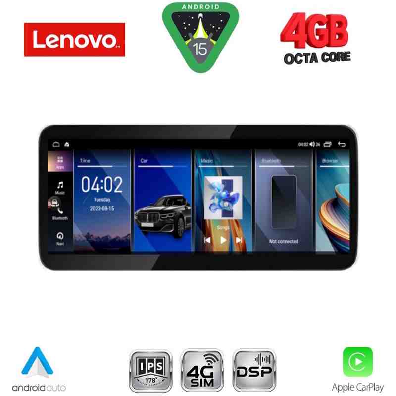 LENOVO LVG 13350_CPA (10.33inc) MULTIMEDIA SYSTEM for LEXUS NX mod. 2013-2016