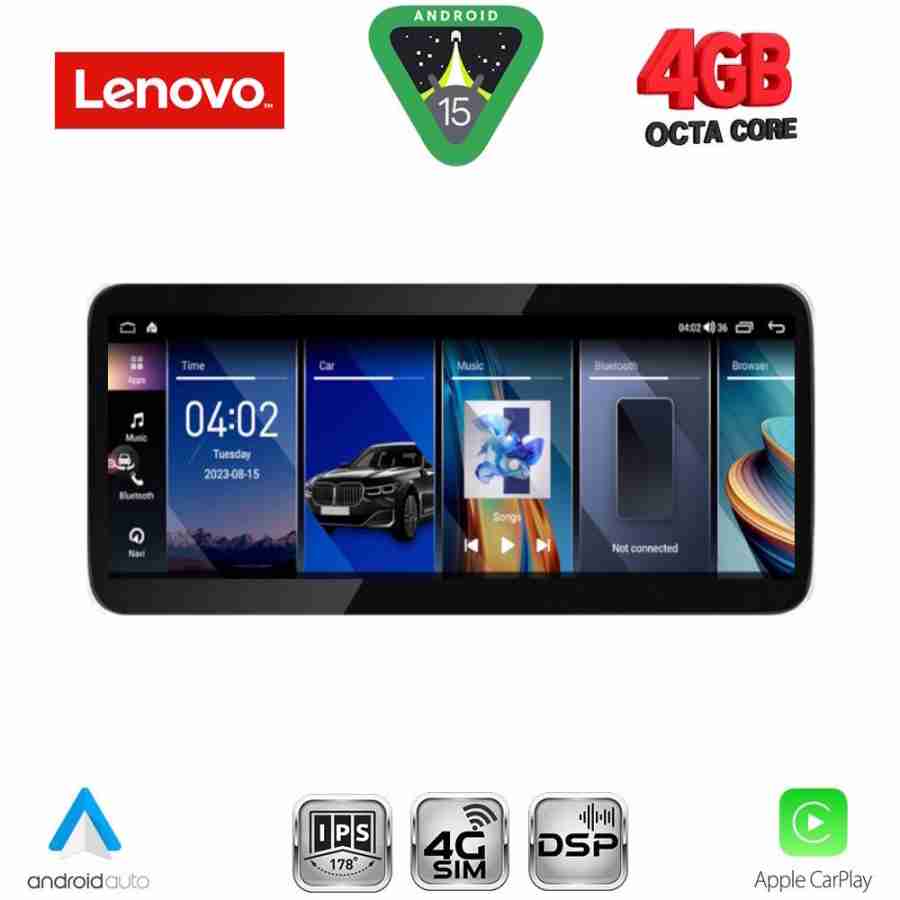 LENOVO LVG 13969_CPA (10.33inc) (EVO) MULTIMEDIA SYSTEM for BMW S.5 (G30) mod. 2018-2024