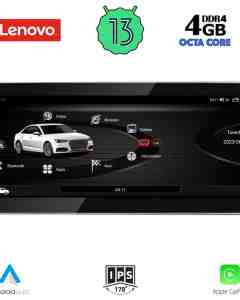 LENOVO LVG 24929_CPA RHD (12.3inc) MULTIMEDIA SYSTEM for AUDI Q5 mod. 2009-2016