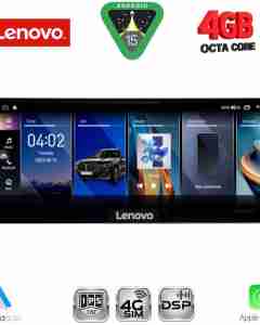 LENOVO LVG 14969_CPA (12.3inc) (EVO) MULTIMEDIA SYSTEM for BMW S.5 (G30) mod. 2018-2024