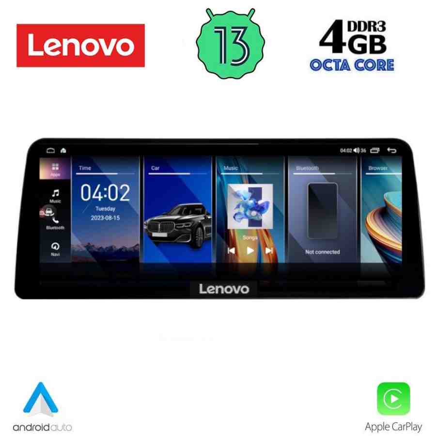 LENOVO LVG 24956_CPA RHD (12.3inc) (EVO) MULTIMEDIA SYSTEM for BMW S.3 (G20) mod. 2018>