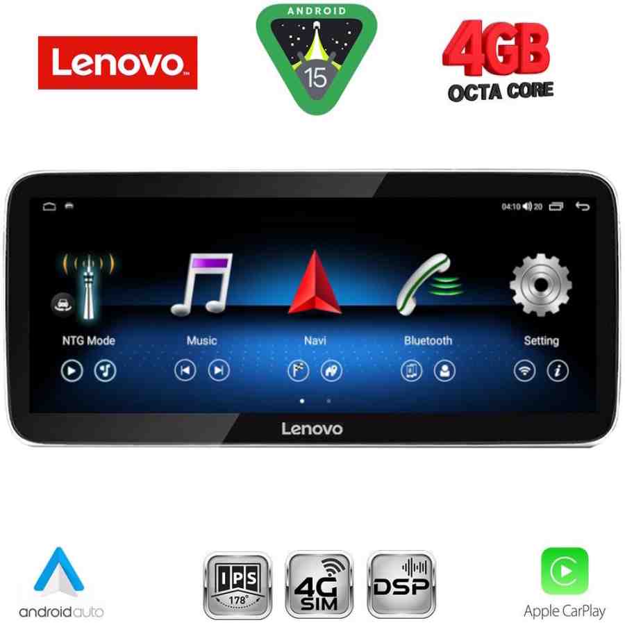 LENOVO LVG 14996_CPA (12.3inc) (NTG 4.5) MULTIMEDIA SYSTEM for MERCEDES GLK (X204) mod. 2013-2017