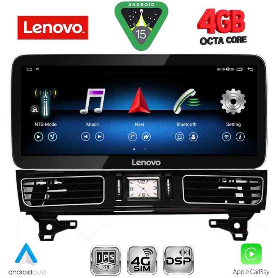 LENOVO LVG 14997_CPA (12.3inc) (NTG 4.5) MULTIMEDIA SYSTEM for MERCEDES ML (W166) mod. 2011-2019