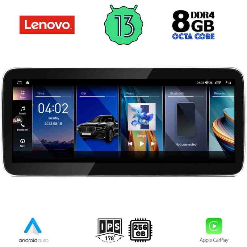 LENOVO LVG 17347_CPA (12.3inc) MULTIMEDIA SYSTEM for LEXUS RX mod. 2016-2019