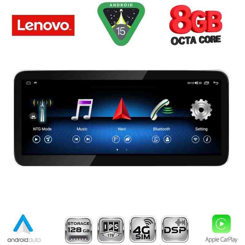 LENOVO LVK 18350_CPA (10.33inc) MULTIMEDIA SYSTEM for LEXUS NX mod. 2013-2016