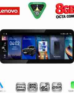 LENOVO LVK 18993C_CPA (10.33inc) (NTG 5.0) MULTIMEDIA SYSTEM for MERCEDES E (C207) mod. 2015-2016