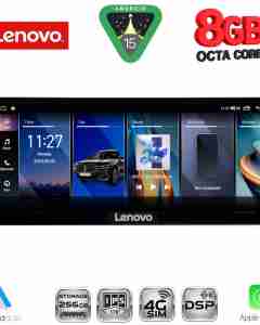 LENOVO LVK 19969_CPA (12.3inc) (EVO) MULTIMEDIA SYSTEM for BMW S.5 (G30) mod. 2018-2024