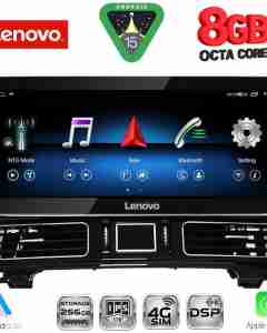 LENOVO LVK 19989_CPA (12.3inc) (NTG 5.0) MULTIMEDIA SYSTEM for MERCEDES GLE (W167) mod. 2015-2019