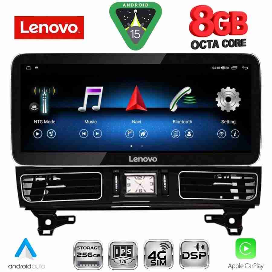 LENOVO LVK 19997_CPA (12.3inc) (NTG 4.5) MULTIMEDIA SYSTEM for MERCEDES ML (W166) mod. 2011-2019