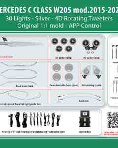 DIQ AMBIENT MERCEDES C BC10D7 (Digital iQ Ambient Light for Mercedes C (W205) mod. 2015-2021 with 30 Lights, Silver)