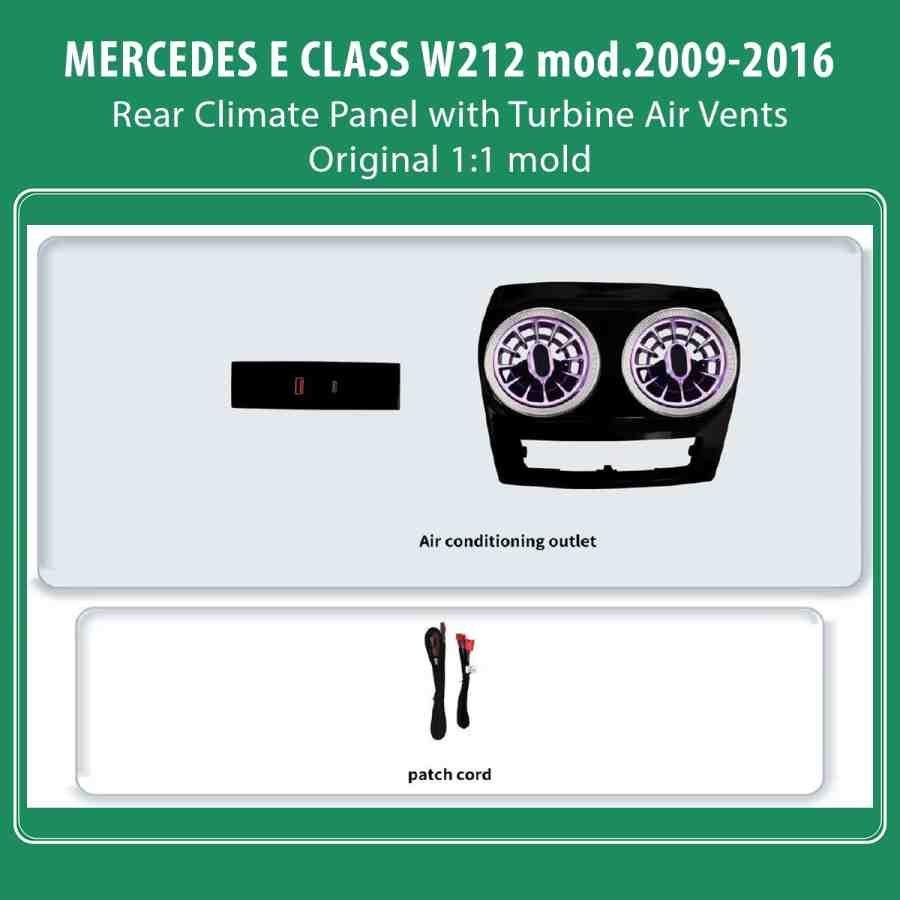 DIQ AMBIENT MERCEDES E (W212) BW212RCP (Digital iQ Ambient Light for Mercedes E (W212) mod. 2009-2016 Rear Climate Panel)