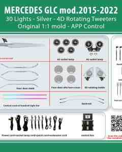 DIQ AMBIENT MERCEDES GLC BGLC10M7 (Digital iQ Ambient Light for Mercedes GLC (X253) mod. 2015-2022 with 30 Lights, Silver)