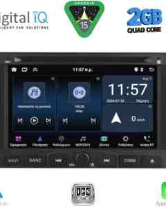 DIGITAL IQ MSD 058_CPA (7" DECK) MULTIMEDIA for CITROEN BERLINGO mod. 2008-2019 – PEUGEOT 3008 mod. 2009-2016 – EXPERT mod. 2007-2016