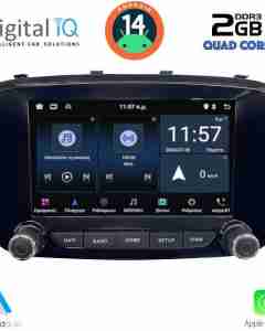 DIGITAL IQ MSD 066_CPA (7" DECK) MULTIMEDIA for FIAT 500X mod. 2014>