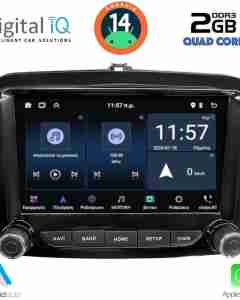 DIGITAL IQ MSD 067_CPA (7" DECK) MULTIMEDIA for FIAT 500L mod. 2012>