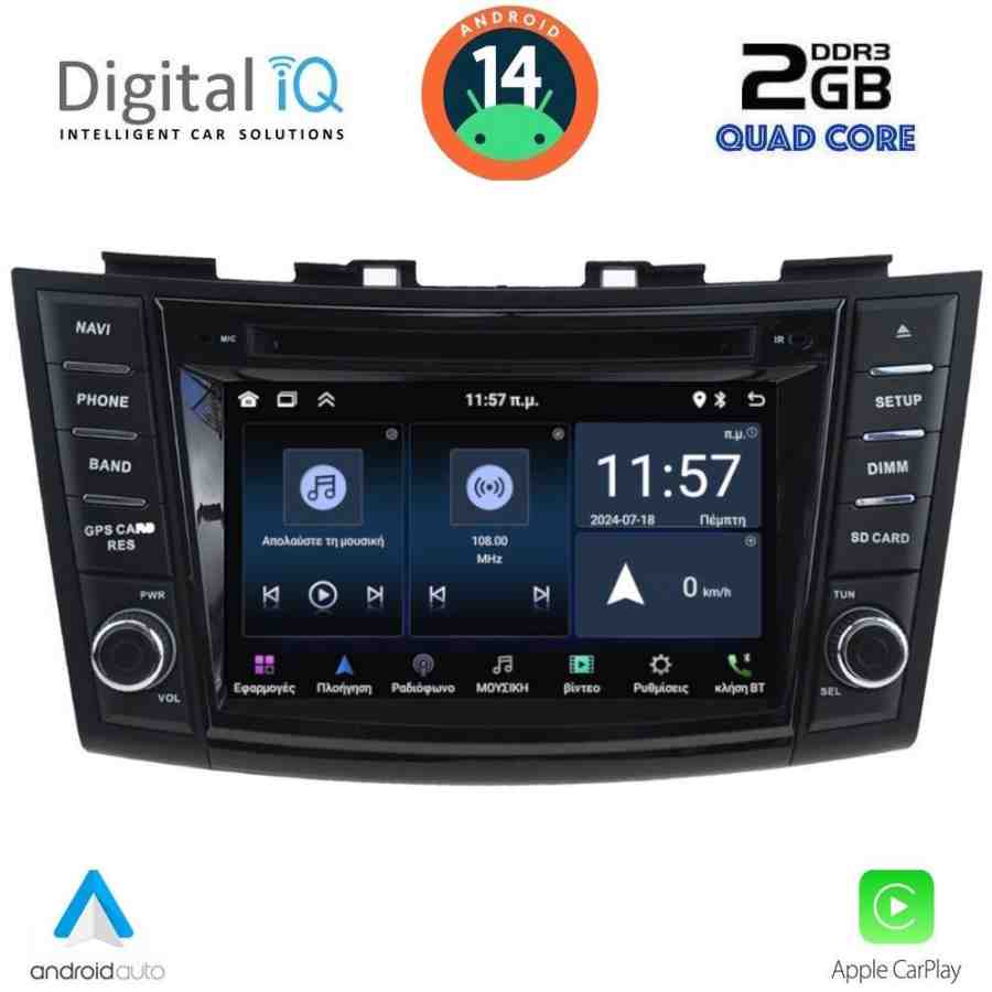 DIGITAL IQ MSD 077_CPA (7" DECK) MULTIMEDIA for SUZUKI SWIFT mod. 2011-2016