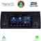 DIGITAL IQ MSD 085_CPA (7" DECK) MULTIMEDIA SYSTEM for BMW S.5-X5 (E38-39-53) mod. 1998-2005