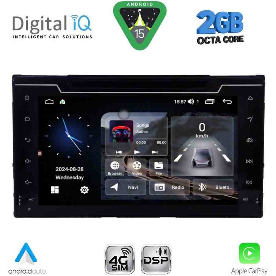 DIGITAL IQ MSF 313_CPA (7" DECK) MULTIMEDIA SYSTEM for  TOYOTA AURIS mod. 2015-2021 – AYGO X mod. 2022-2026 – COROLLA mod. 2017-2019