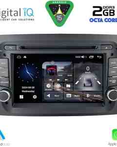 DIGITAL IQ BLF 338_CPA (7" DECK) MULTIMEDIA SYSTEM for FIAT DOBLO mod. 2015-2022