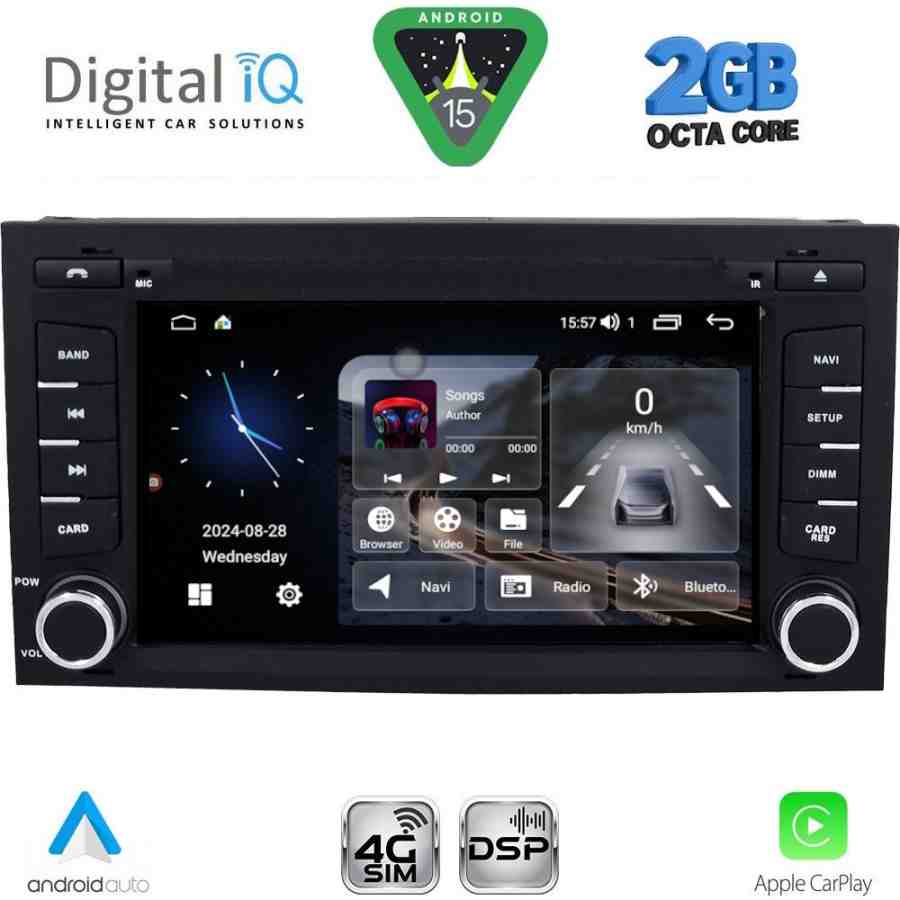 DIGITAL IQ MSF 347_CPA (7” DECK) MULTIMEDIA SYSTEM for SEAT LEON mod. 2012-2021 – IBIZA mod. 2015-2017