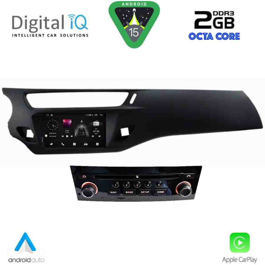 DIGITAL IQ MSF 539BL_CPA (7" DECK) MULTIMEDIA SYSTEM for CITROEN C3 mod. 2010-2015 (BLACK)
