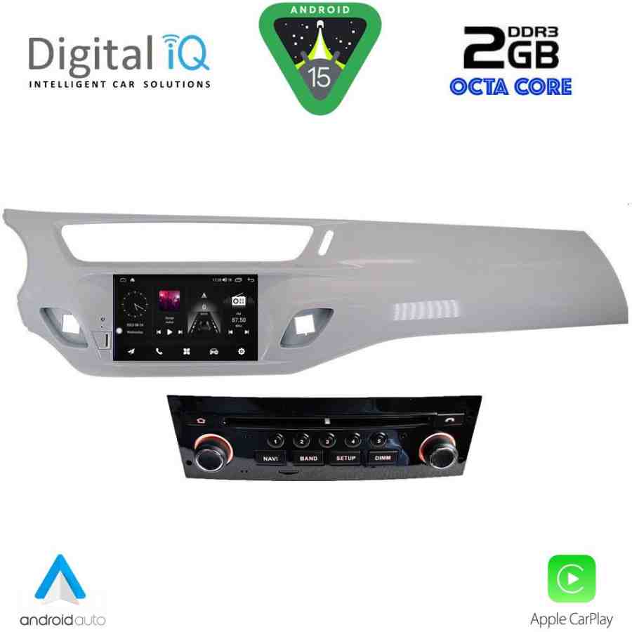DIGITAL IQ MSF 539GR_CPA (7" DECK) MULTIMEDIA SYSTEM for CITROEN C3 mod. 2010-2015 (GREY)