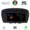 DIGITAL IQ MSG 15959_CPA (8.8") (CIC) MULTIMEDIA for BMW S.5 (E60) mod. 2008-2011
