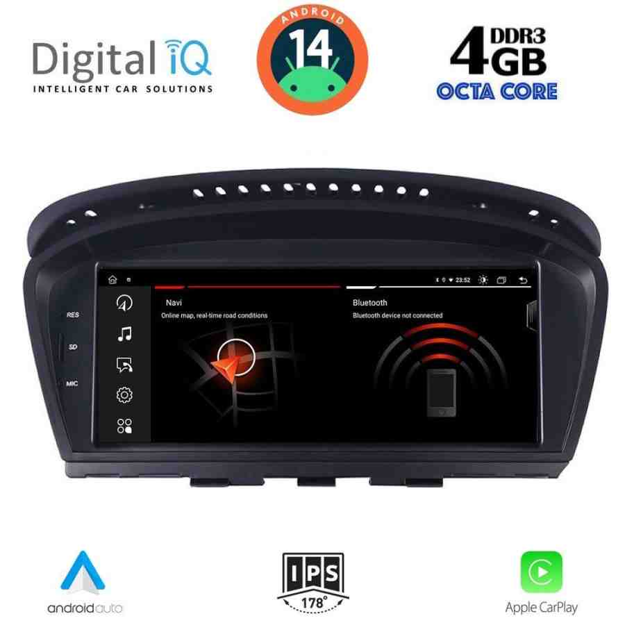DIGITAL IQ MSG 15959_CPA (8.8") (CIC) MULTIMEDIA for BMW S.5 (E60) mod. 2008-2011