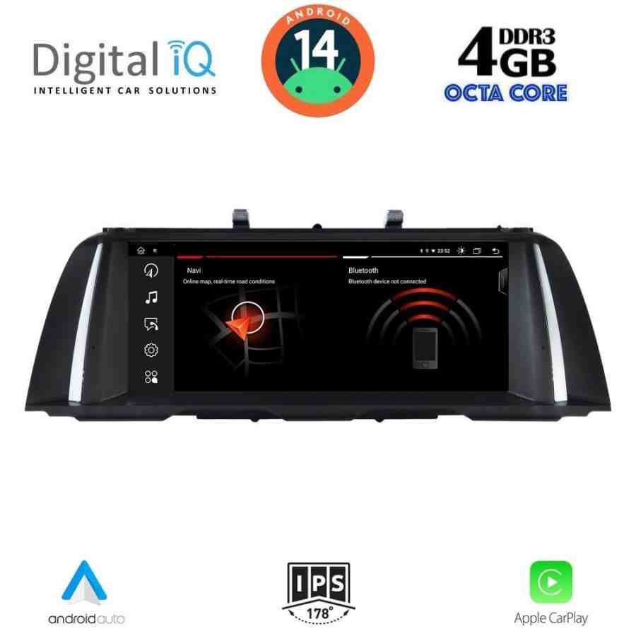DIGITAL IQ MSG 10961A_CPA (10.25'') (CIC) MULTIMEDIA SYSTEM for BMW S.5 (F10-F11) mod. 2011-2013