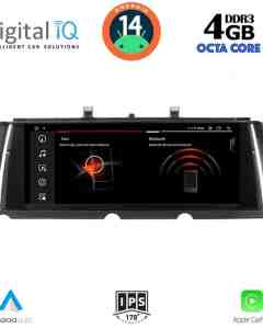 DIGITAL IQ MSG 8959_CPA (8.8") (CIC) MULTIMEDIA FOR BMW S.5 (E60) MOD. 2008-2011