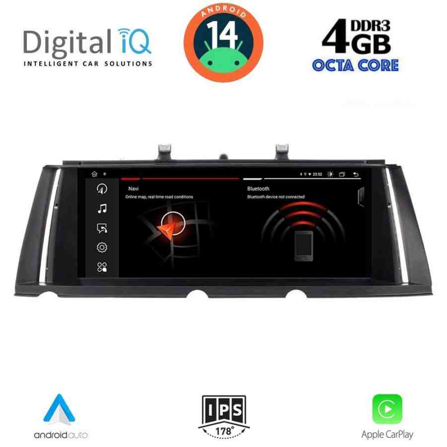 DIGITAL IQ MSG 8959_CPA (8.8") (CIC) MULTIMEDIA FOR BMW S.5 (E60) MOD. 2008-2011